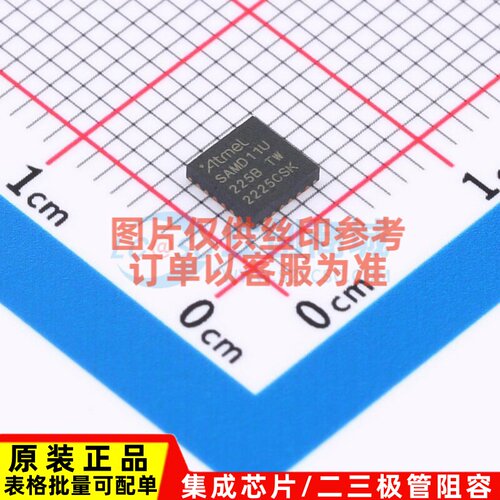 单片机(MCU/MPU/SOC) ATSAMD11D14A-MUT WQFN-24 MICROCHIP(美国