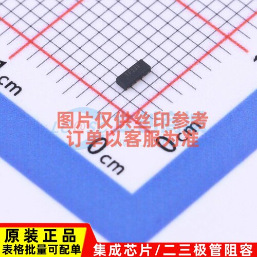 静电保护器(TVS/ESD) D5V0F4U10LP-7 DFN-10(1x2.5) DIODES(美台)