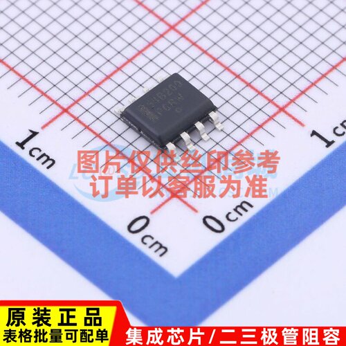 AC-DC控制器和稳压器 NCP1654BD200R2G SOIC-8 onsemi(安森美)