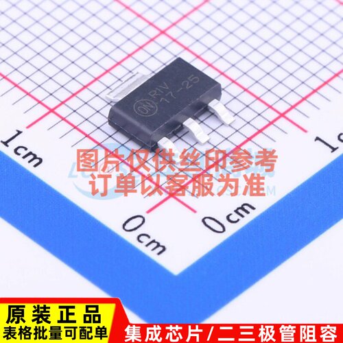 线性稳压器(LDO) NCP1117ST25T3G SOT-223-4 onsemi(安森美)