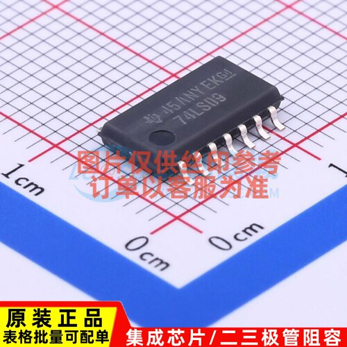 逻辑门 SN74LS09NSR SOIC-14 TI/德州 电子元器件配单原装正品