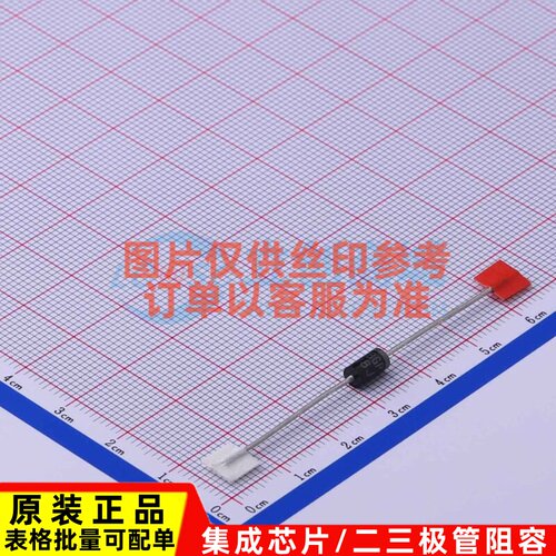 通用二极管 BY448GP-E3/54 DO-204AC VISHAY(威世) 电子元件配单