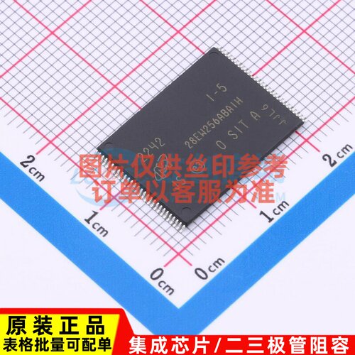 NOR FLASH MT28EW256ABA1HJS-0SIT TR TFSOP-56-18.4mm micron(镁