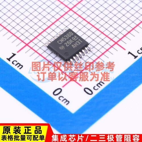 单稳态多谐振荡器 CD14538BPWR TSSOP-16 TI/德州 电子元器件配单