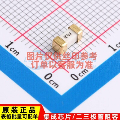 一次性保险丝 0451004.MRL SMD,6.1x2.7mm Littelfuse(力特)