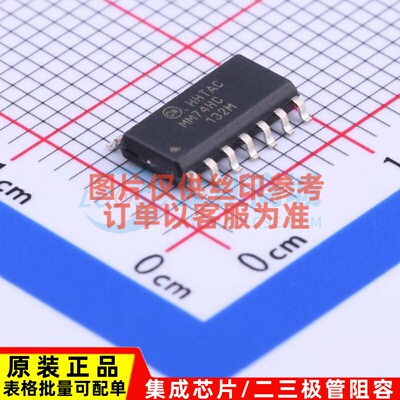 逻辑门 MM74HC132MX SOIC-14 onsemi(安森美) 电子元器件原装正品