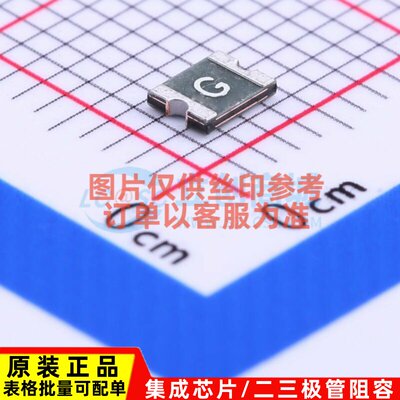 自恢复保险丝 1210L075YR 1210 Littelfuse(力特) 电子元器件