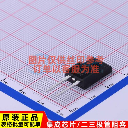 通用二极管 ISL9R860PF2 TO-220-2 onsemi(安森美) 电子元件配单