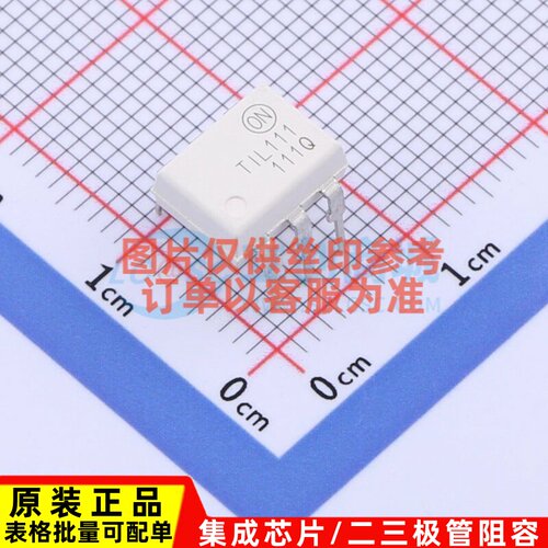 晶体管输出光耦 TIL111M PDIP-6 onsemi(安森美) 电子元器件配单