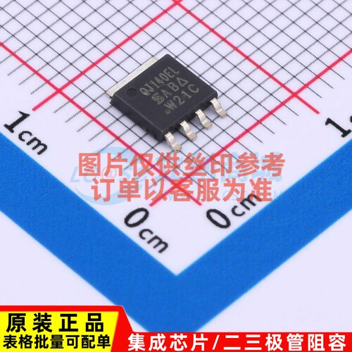场效应管(MOSFET) SQJ140ELP-T1_GE3 PowerPAK-SO-8L VISHAY(威世