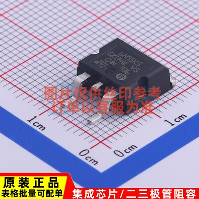 场效应管(MOSFET) STH6N95K5-2 H2PAK-2 意法半导体芯片 原装正品