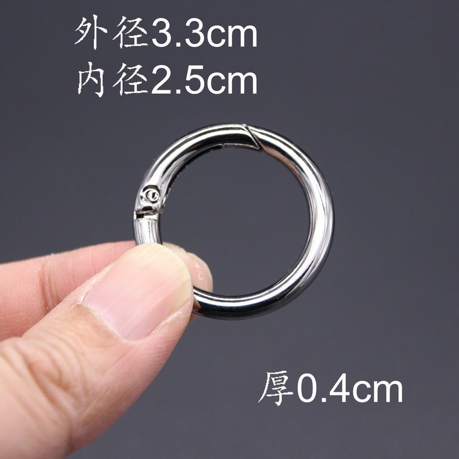 钥匙环金属弹簧圈圆环圈钥匙扣开口环铁环包包环锁匙链串五金配件
