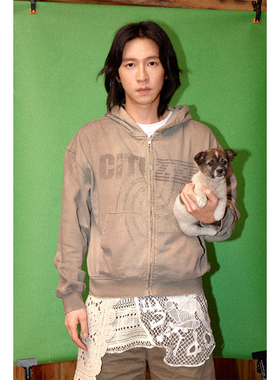 CONP「Conp For Sun」SolarSystem Hoodie太阳系螺旋彩虹灰烬卫衣