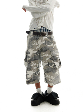 CONP 24SS Camouflage Pants 磨损迷彩油漆工做旧喷染七分短裤