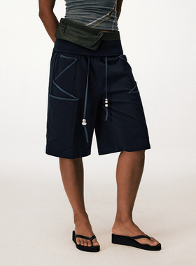 CONP 25SS “信封口袋” 阔腿中裤