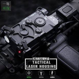 m416玩具枪配件PEQ15战术电池盒OGL红绿镭射激光多功能盒指示器m4