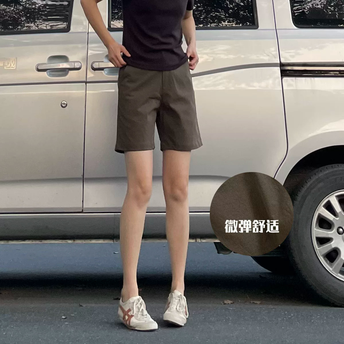 左手日记夏新棕色短裤简约北欧风工装短裤女宽松五分裤显瘦舒适薄