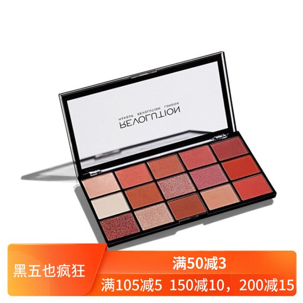 makeup revolution Re-Loaded15 Eye shadow Peach blossom 23 decline City Replacein the Makeup/Perfume/Beauty tools , Eyeshadow  category - from Buy2taobao.com to provide professional Taobao agent buy service