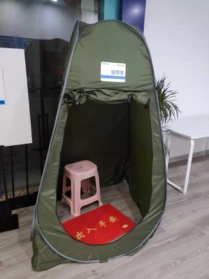 洗澡帐篷户外农村家用淋沐浴帐保暖浴罩冬天防疫小型诊所隔离帐篷