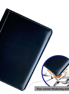 适用文石Onyx Boox Amundsen/Columbus 1/2/3电子书全包保护皮套