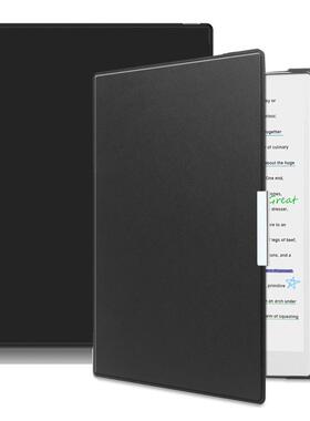 适用2024 remarkable Paper Pro 11.8寸Color第3代保护皮套外壳