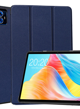 适用台电M50 pro保护套10.1英寸平板电脑M50pro皮套Teclast M4P1磁吸壳M50HD包边防摔保护壳简约商务