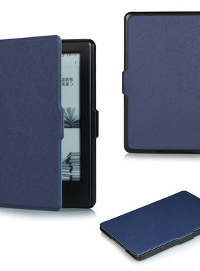 亚马逊kindle558保护套 kindle 2016入门款外壳 kindle 第8代皮套