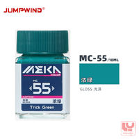 Jiangyu MEKA COLOR Sci-fi color paint Gundam model Painting and coloring oil-based paint MC51-100 thumbnail 5