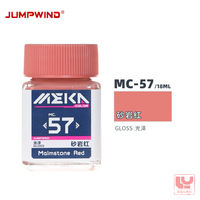 Jiangyu MEKA COLOR Sci-fi color paint Gundam model Painting and coloring oil-based paint MC51-100 thumbnail 7
