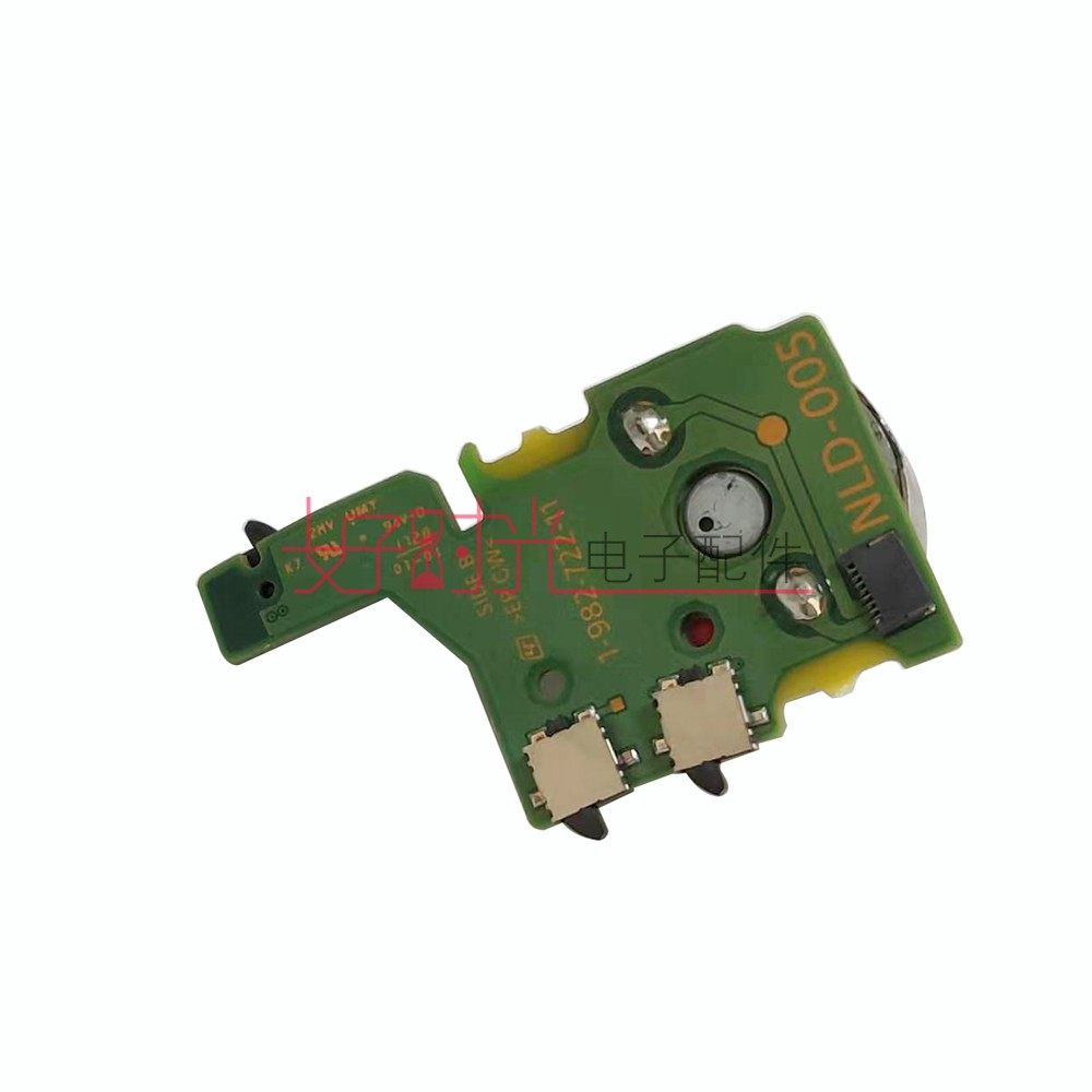 PS4 모터 PS4-1000 모델 광학 드라이브 모터 KLD-001 002| KLD-003|KLD-004