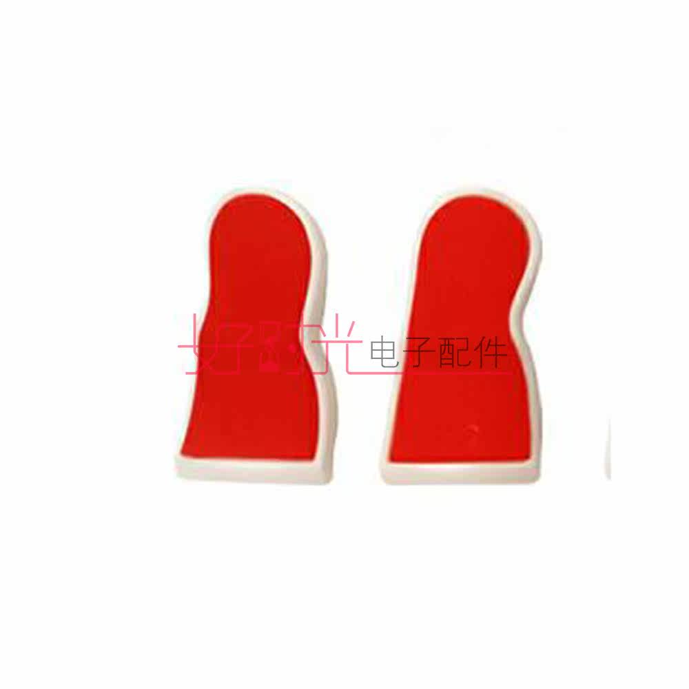 PS4 L2R2 확장 버튼 PS4 컨트롤러 FPS 로커 캡 강화 버튼 R2 L2 미끄럼 방지 버튼 커버