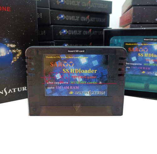 SS Sega Saturn Burn Card Saroo Sarod Disk Hdloader Ording Elite Edition