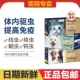 king魔方驱虫方糖内驱猫狗宠物体内驱虫日常保健