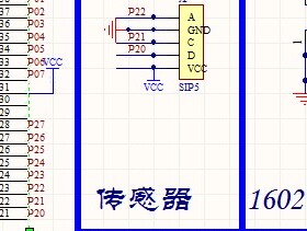 TN901红外测温计 W77E58 89C51 LCD1602红外测温模块原理图PCB