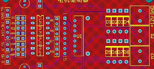 L298N驱动器原理图PCB 直流电机驱动器 光耦TLP521 1N4007 LN298N