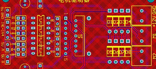 L298N驱动器原理图PCB 直流电机驱动器 光耦TLP521 1N4007 LN298N