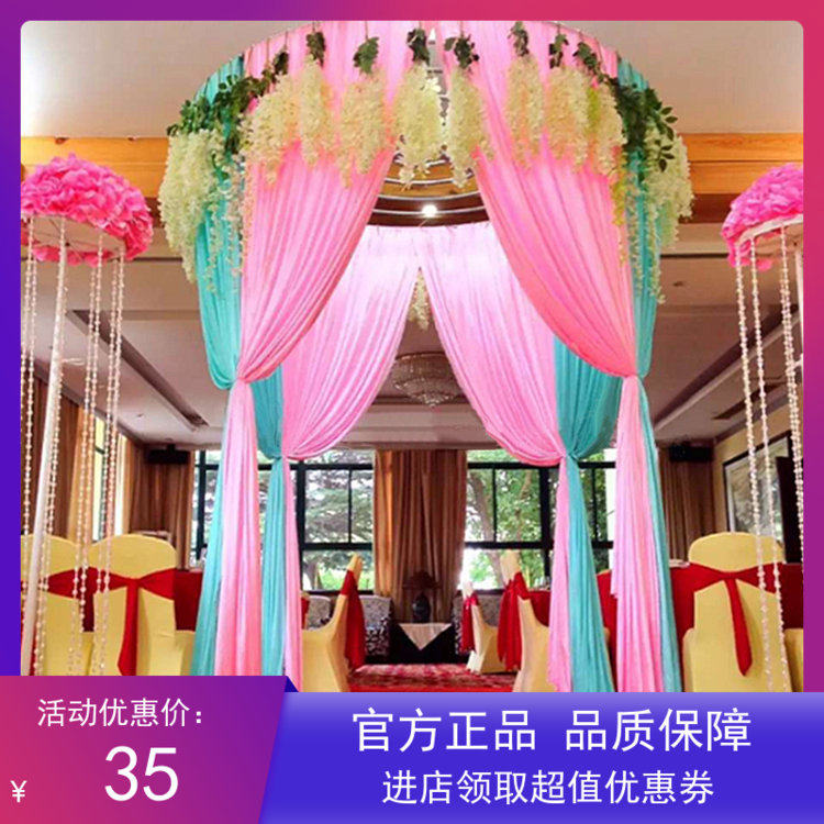 新款圆亭婚礼仪式亭婚庆道具公主拉花