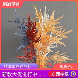 仿真花鸡爪叶婚礼堂插花吊顶花材长枫叶挑高枝花凤爪假花婚庆绢花