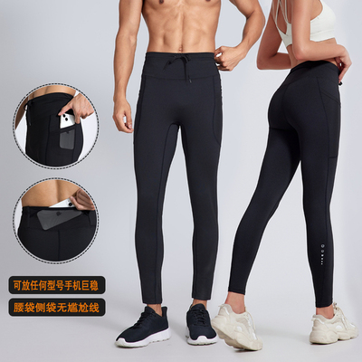 秋冬专业跑步压缩裤男女加绒后腰口袋放手机运动紧身裤马拉松长裤