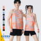 田径服套装 短跑马拉松跑步体考比赛运动服 男女训练健身衣背心童装