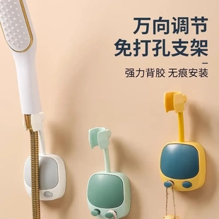 免打孔花洒支架浴室万向淋浴头固定神器可调节喷头挂座喷头墙座底
