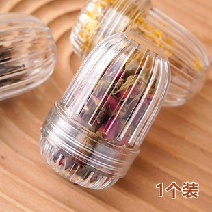 家用泡茶神器花茶球茶滤茶漏茶水分离过滤器茶漏茶仓泡茶球