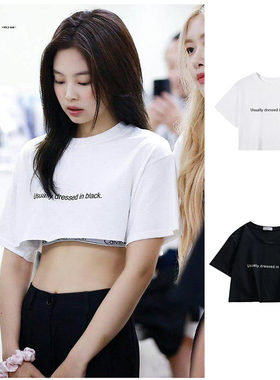 JENNIE金智妮同款超短jazz爵士跳舞上衣 全棉高品质宽松短款T恤