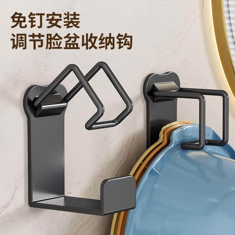 浴室不锈钢脸盆架免打孔壁挂式挂钩挂盆子收纳架婴儿洗澡盆置物架,家庭/个人清洁工具,脸盆架,淘宝优惠券,粉丝福利购,淘宝优惠卷