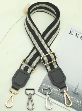 2025新品百搭织带3.8cum宽包带斜跨肩带背带宽带子配件女包替换带