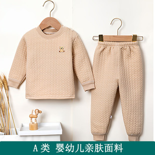 儿童三层夹棉加厚内衣套装二件套冬a类男女宝宝打底纯棉婴幼童装