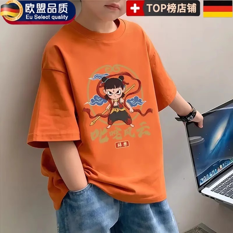 哪吒儿童纯棉夏季短袖t恤2025新款男女孩宝宝潮流时髦半袖童装衣