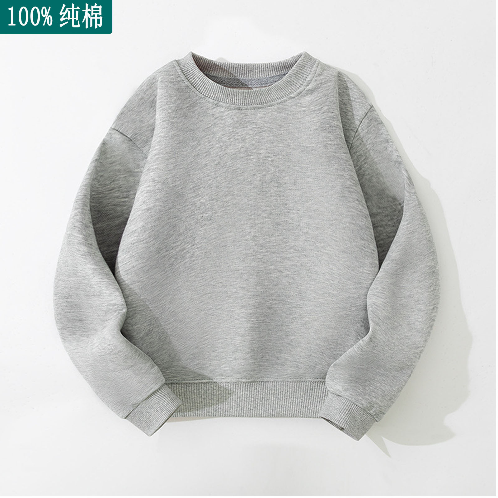 儿童纯棉卫衣童装春秋2025新款纯色中大童圆领上衣男童套头女童