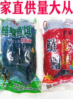 重庆妹儿粑粑大头花少爷爆炸钩