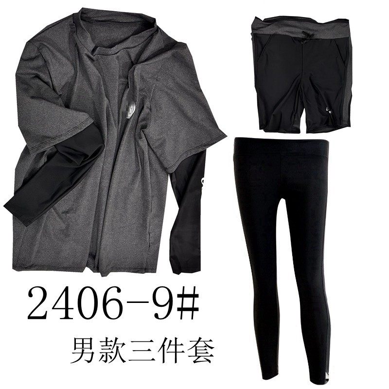 男款长袖潜水服女分体显瘦胸垫水母冲浪服情侣防晒温泉游泳衣新款